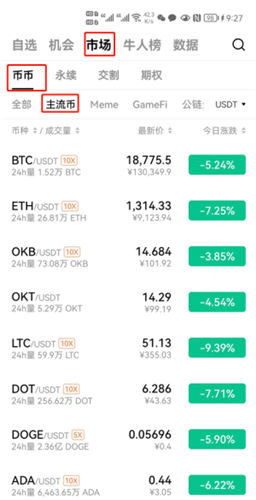 4、.jpg